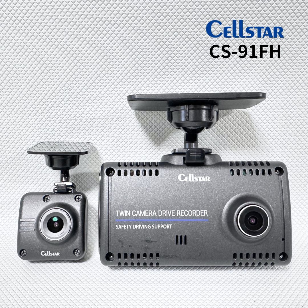 2025年GPSデータ!美品!CS-91FH セルスター 前後2カメラ ドライブレコーダー 駐車監視ケーブル GDO-10 超速GPS 送料無料/即決【50701-8】拍卖