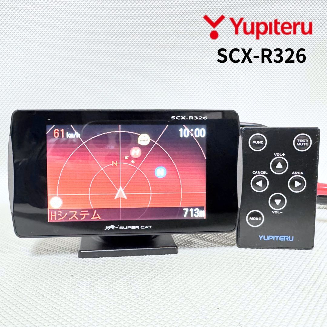 SCX-R326 ユピテル レーダー探知機 リモコン 取説付き 高機能性レーダー 送料無料/即決【50716-10】拍卖