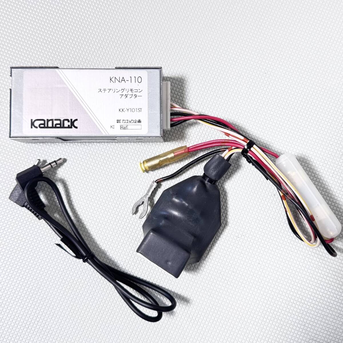 KNA-110 ステアリングリモコンアダプター Kanack カナック企画 送料無料/即決【50717-9】拍卖