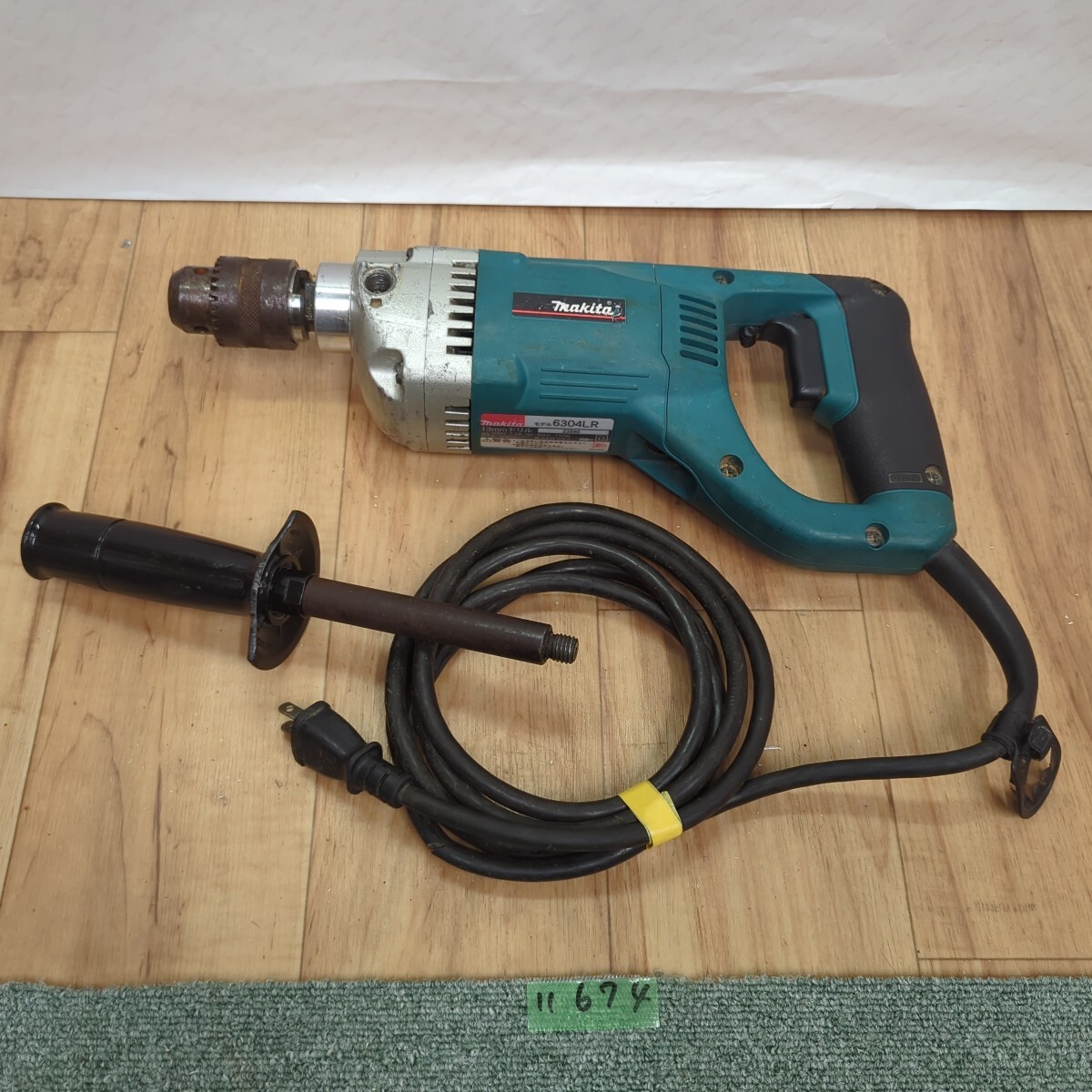 ゆ11674 マキタ makita 13mmドリル 6304LR 電気ドリル 鉄工13㎜正転逆転 電動工具ツール拍卖