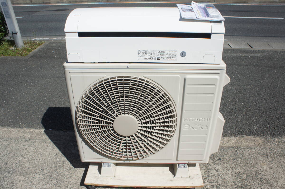 82■日立 RAS-YX63K2-W 2020年製 白くまくん 自動掃除エアコン拍卖