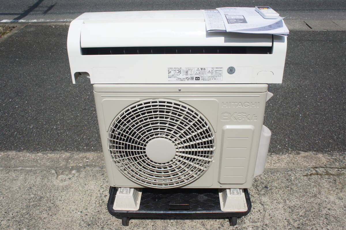 16■日立 RAC-KD22L 2021年製 エアコン 白くまくん 6畳用 凍結洗浄拍卖