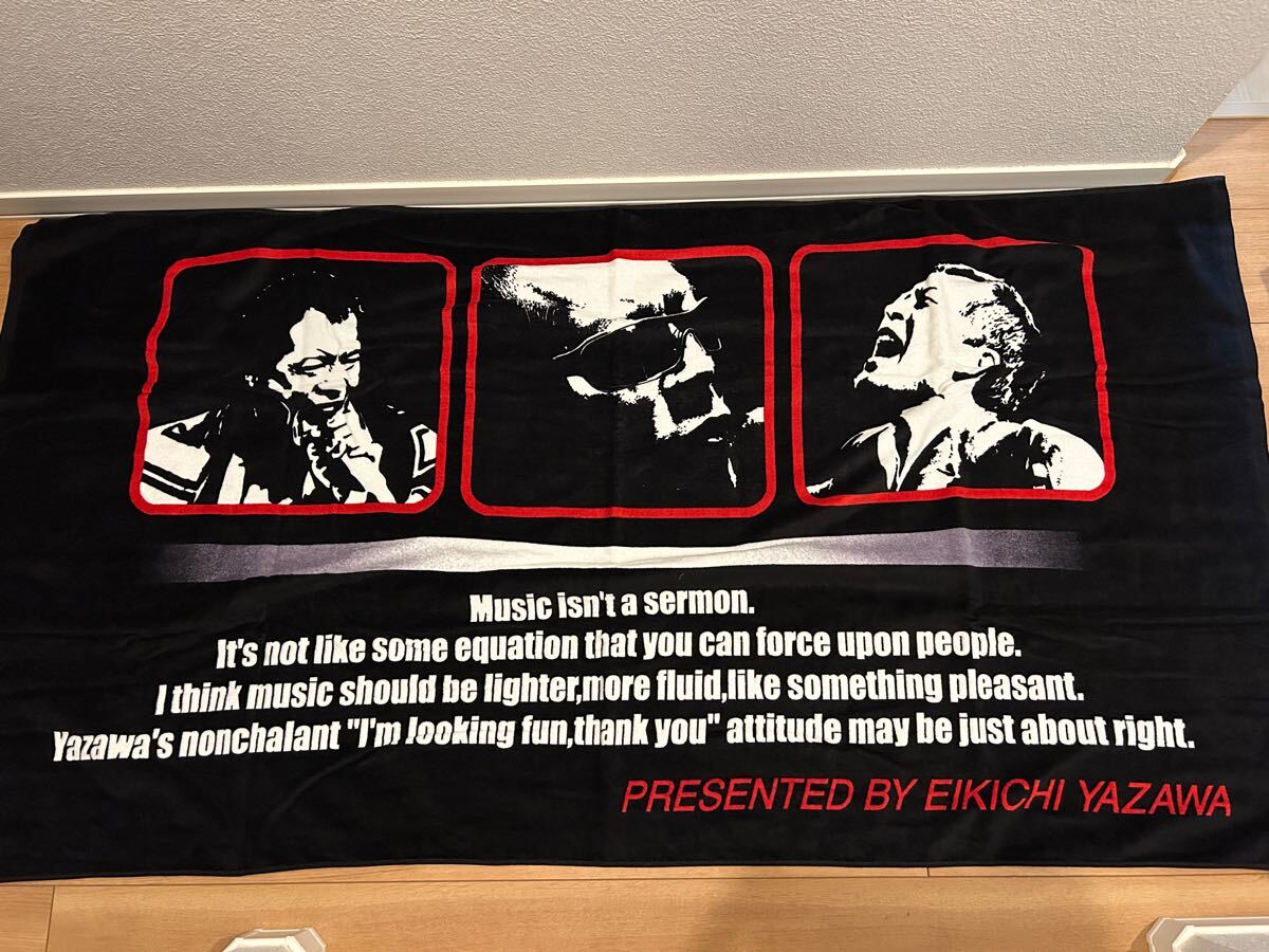 未使用 希少 当時物 矢沢永吉 YAZAWA 激レア グッズ 入手困難 SBT スペシャルビーチタオル バスタオル シルエット スリーシルエット拍卖