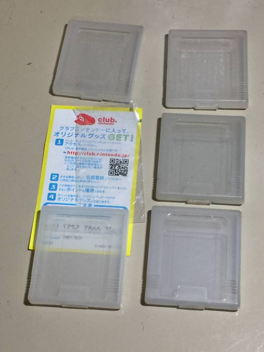 170サイズ詰め放題/未チェックジャンク扱い/ゲームボーイ、空ケース5個セット、とか、拍卖