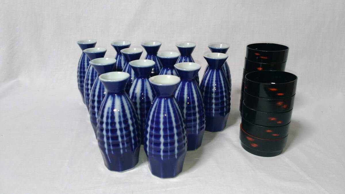 昭和レトロ 藍色徳利  14本揃 と 受け皿  拍卖