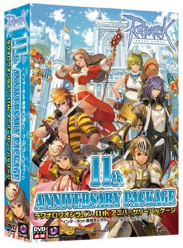 【中古】 ラグナロクオンライン 11thアニバーサリーパッケージ拍卖