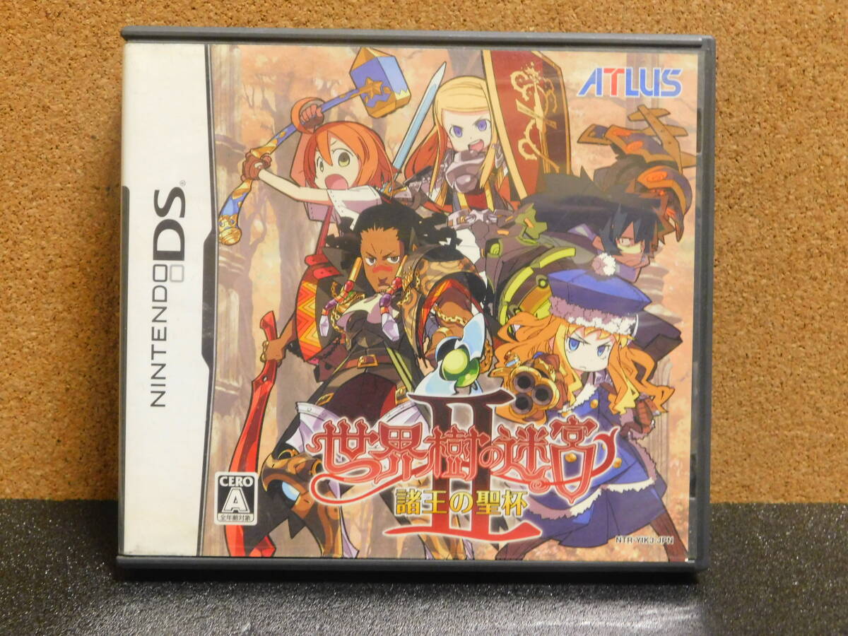 Rう796 世界樹の迷宮Ⅱ 8本まで同梱可拍卖