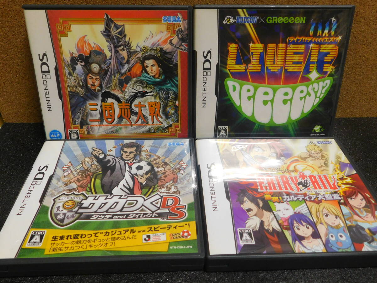 Rう814 送料無料 同梱不可 4本セット・三国志大戦 ・HUDSON×GREEEEN ライブ DEEEES ・サカつく ・フェアリーテイル 激突 カルディア大聖堂拍卖