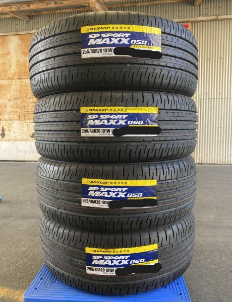 【法人宛限定送料無料】LPM21 DUNLOP 255/45R20 101W SP SPORT MAXX050 4本セット 2022年製拍卖