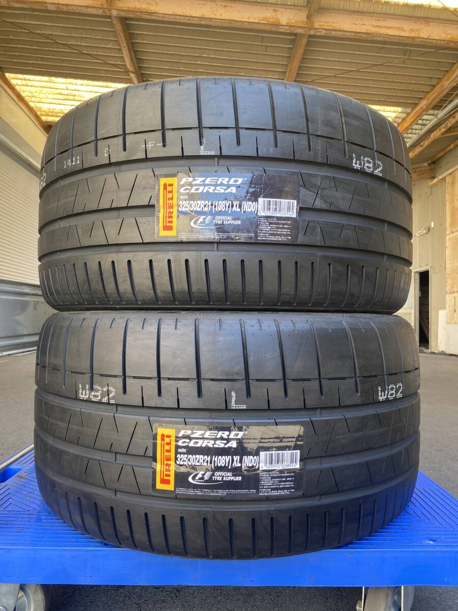 【法人宛限定送料無料】PM65-581-1 PIRELLI 325/30ZR21(108Y)XL 325/30R21 P ZERO CORSA(ND0) 2本セット 2022年製拍卖