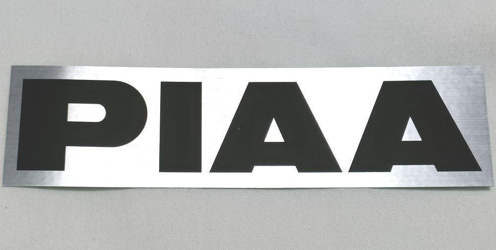 ステッカー PIAA ピア 市光工業 中嶋悟 中嶋企画 NAKAJIMA RACING拍卖