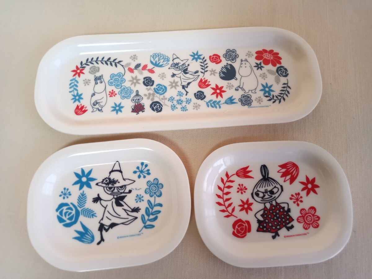 13163 ★★ 宝島社 ムーミン マルチトレー3枚セット拍卖