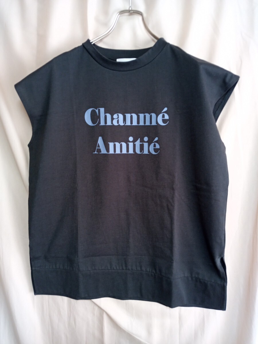 12815 ★★ DRESKIP ロゴプリントトップス サイズL拍卖