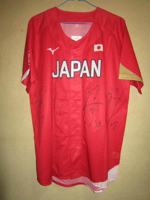 新品 ミズノ ソフトボール 日本代表 直筆サイン入り レプリカ ユニフォーム JAPAN 17 上野由岐子 16 藤田倭 27 後藤希友 12渥美万奈 日の丸拍卖