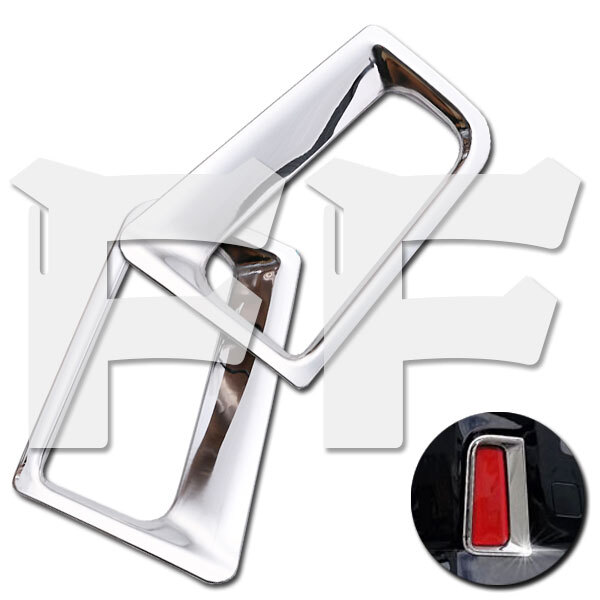 送料無料● トヨタ アルファード ヴェルファイア 30系 前期 後期 リア リフレクター カバー ガーニッシュ ステンレス メッキ 鏡面 カスタム拍卖