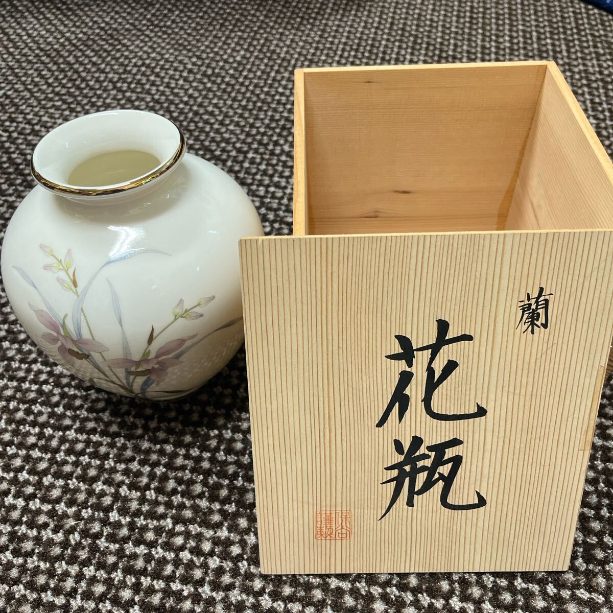 保谷謹製 花瓶 蘭 フラワーベース 美品拍卖