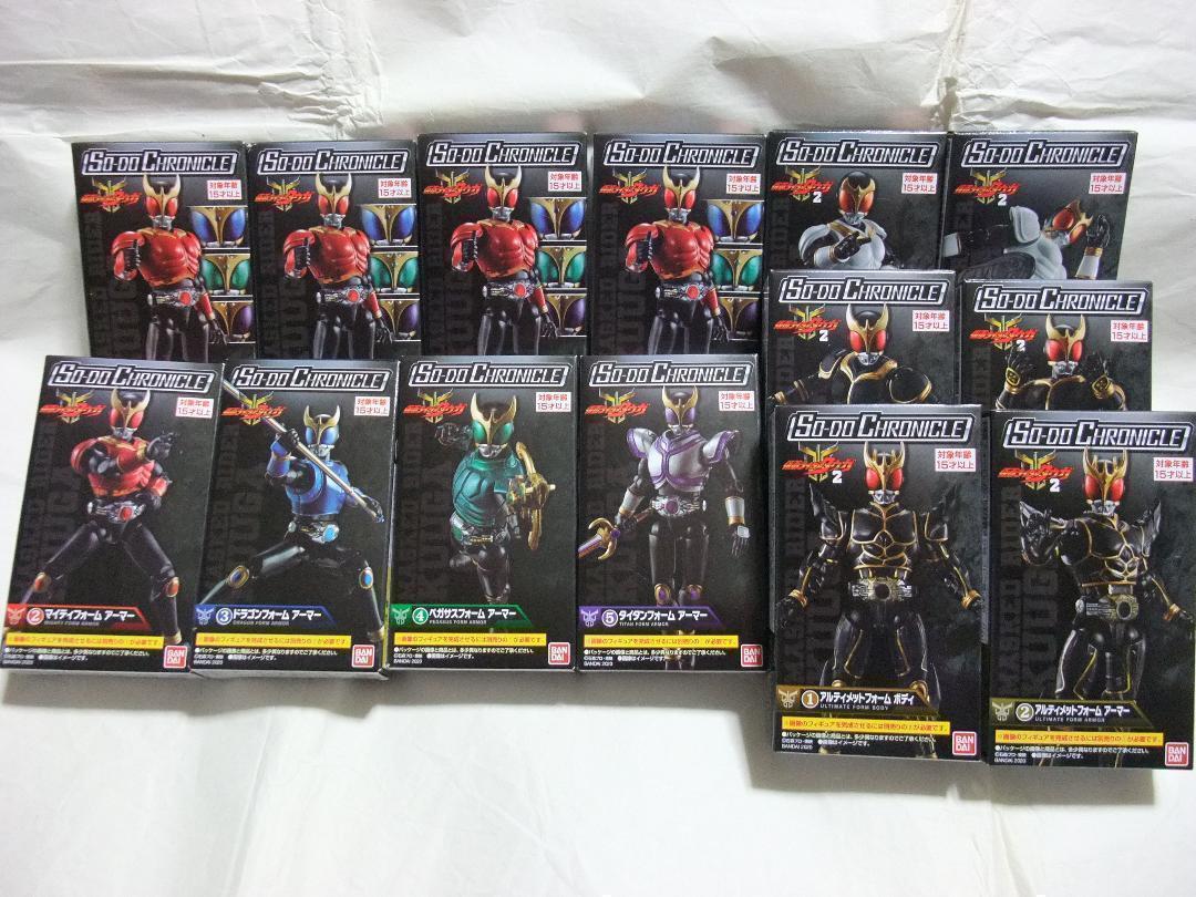 新品未開封 装動 仮面ライダー クウガ ダグバ ガッチャード マジェード ヴァルバラド レジェンド ギーツ バッファ ナーゴ セット拍卖