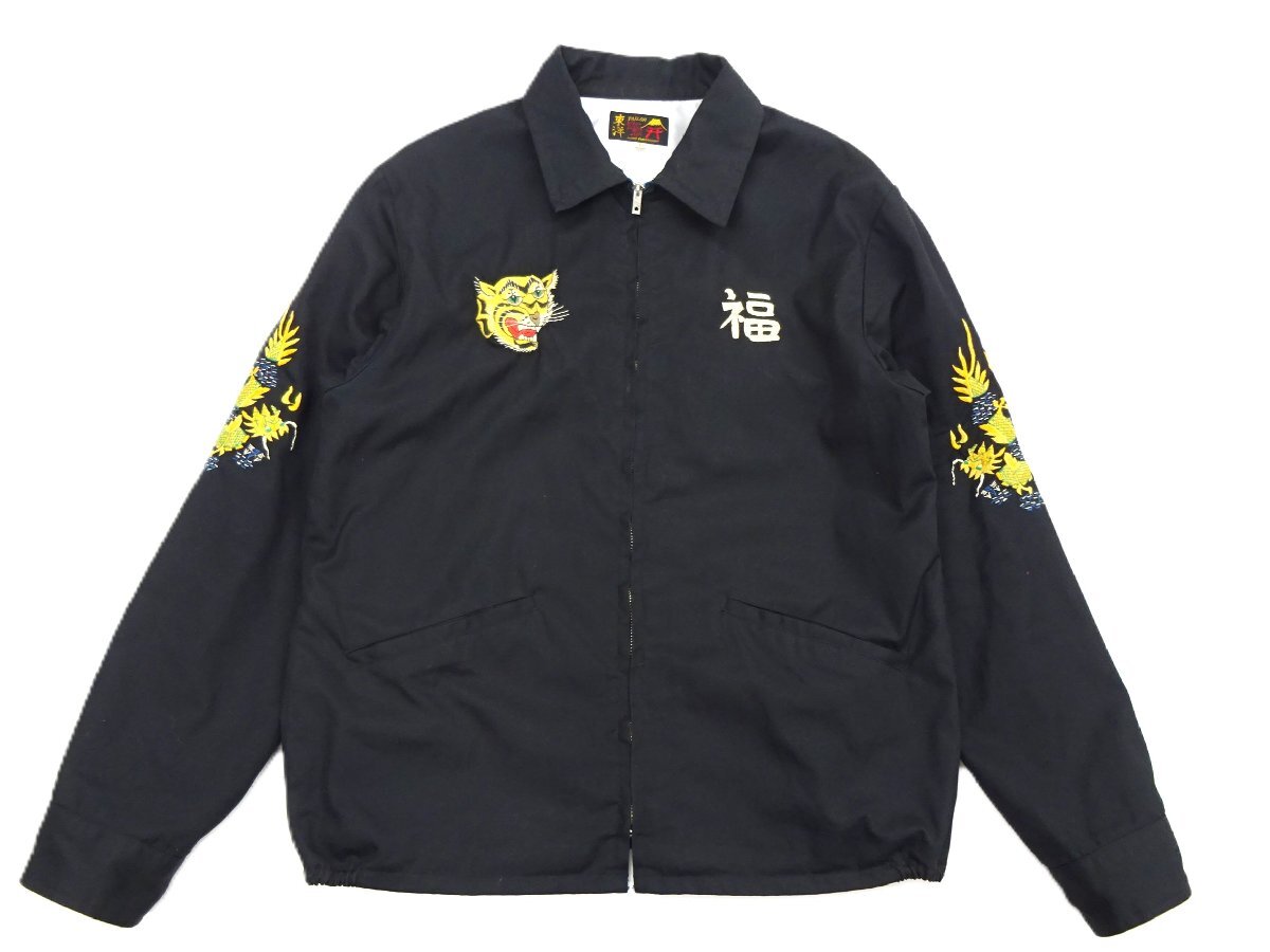 テーラー東洋 ベトジャン TT15546 ブラック Lサイズ メンズ スーベニア 1960s ベトナムマップ拍卖