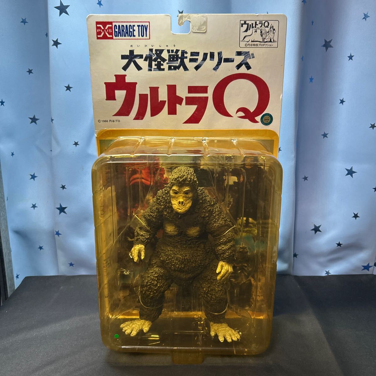 cooo【未開封】エクスプラス XPLUS 大怪獣シリーズ ウルトラQ ゴロー GARAGE TOY 円谷プロ拍卖