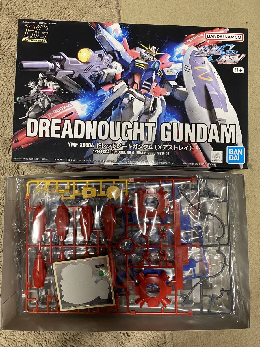 HG 1/144 ドレッドノートガンダム(Xアストレイ) 拍卖