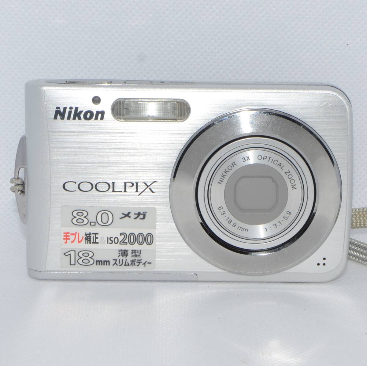 ニコン NIKON COOLPIX S210 シルバー (ジャンク)拍卖