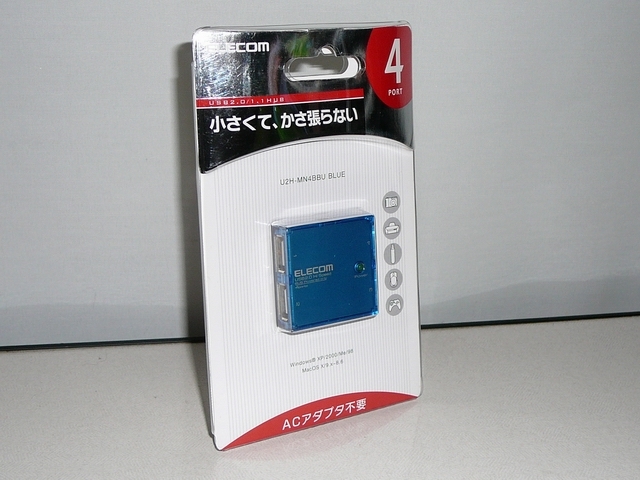 ELECOM 小型4ポートバスパワー専用 USB2.0HUB USBハブ U2H-MN4BBU ブルー拍卖