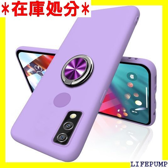 Arrows WE F-51B ケース リング付き 耐 携帯カバー パープル Q49-PYZH-F51B-XCZ 1392拍卖