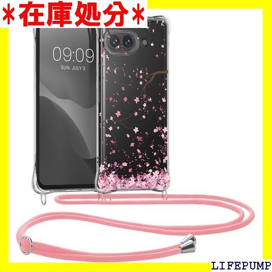 kwmobile スマホショルダー Google Pi PU カバー ストラップ付き - 肩掛け 首掛け 耐衝撃 2347拍卖