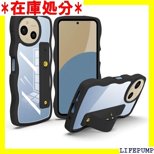 AQUOS sense9 ケース クリア スタンド機能 軽量 薄型 おしゃれ 人気 ストラップホール ブラック 2416拍卖