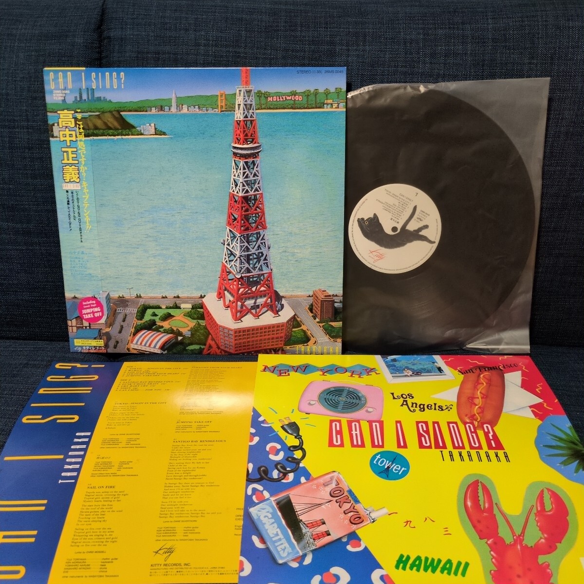 中古 レコード LP 帯付 美品 ★ 高中正義 『 Can I Sing? 』28MS 0045 MASAYOSHI TAKANAKA JAPAN拍卖