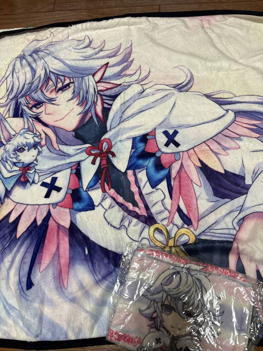 Fate マーリン 同人 グッズ ブランケット ポーチ付き拍卖