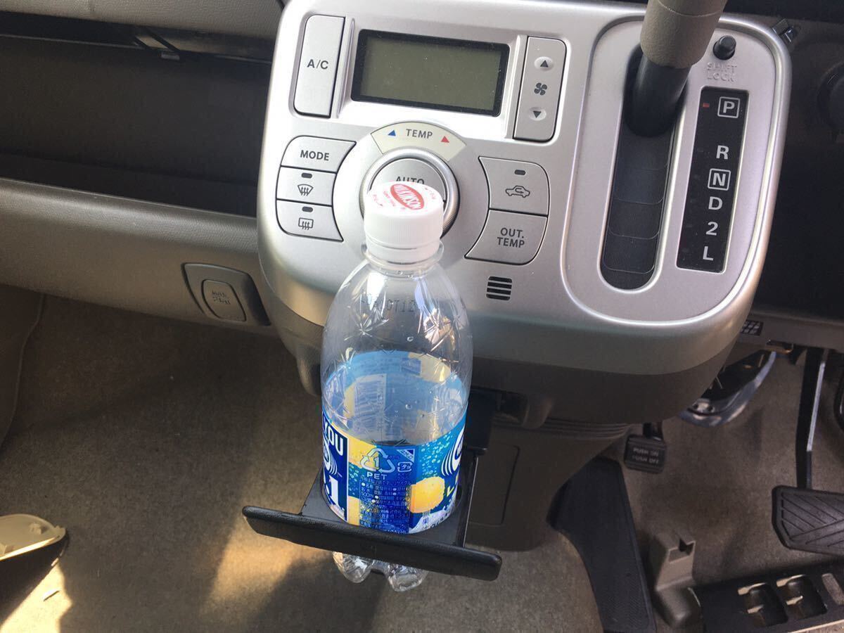 送料450円【取付加工済み品】NISSAN 日産 モコ(MG22S型)専用 純正 センター ドリンクホルダー拍卖