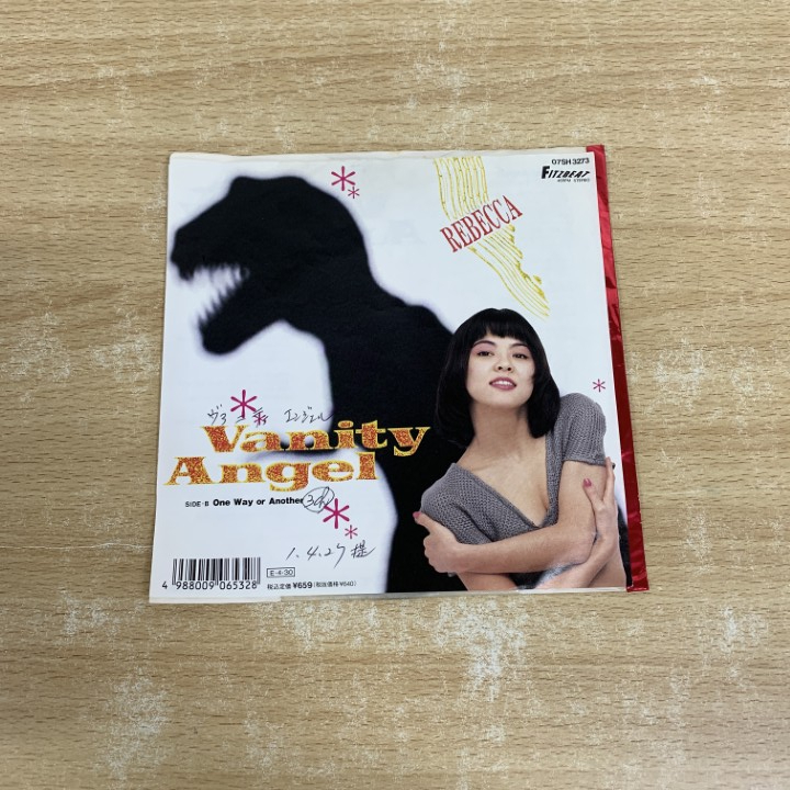 ●01)【同梱不可】【見本盤】Rebecca/Vanity Angel/レベッカ/ヴァニティエンジェル/EPレコード/7インチ/ポップス/07SH 3273/A拍卖
