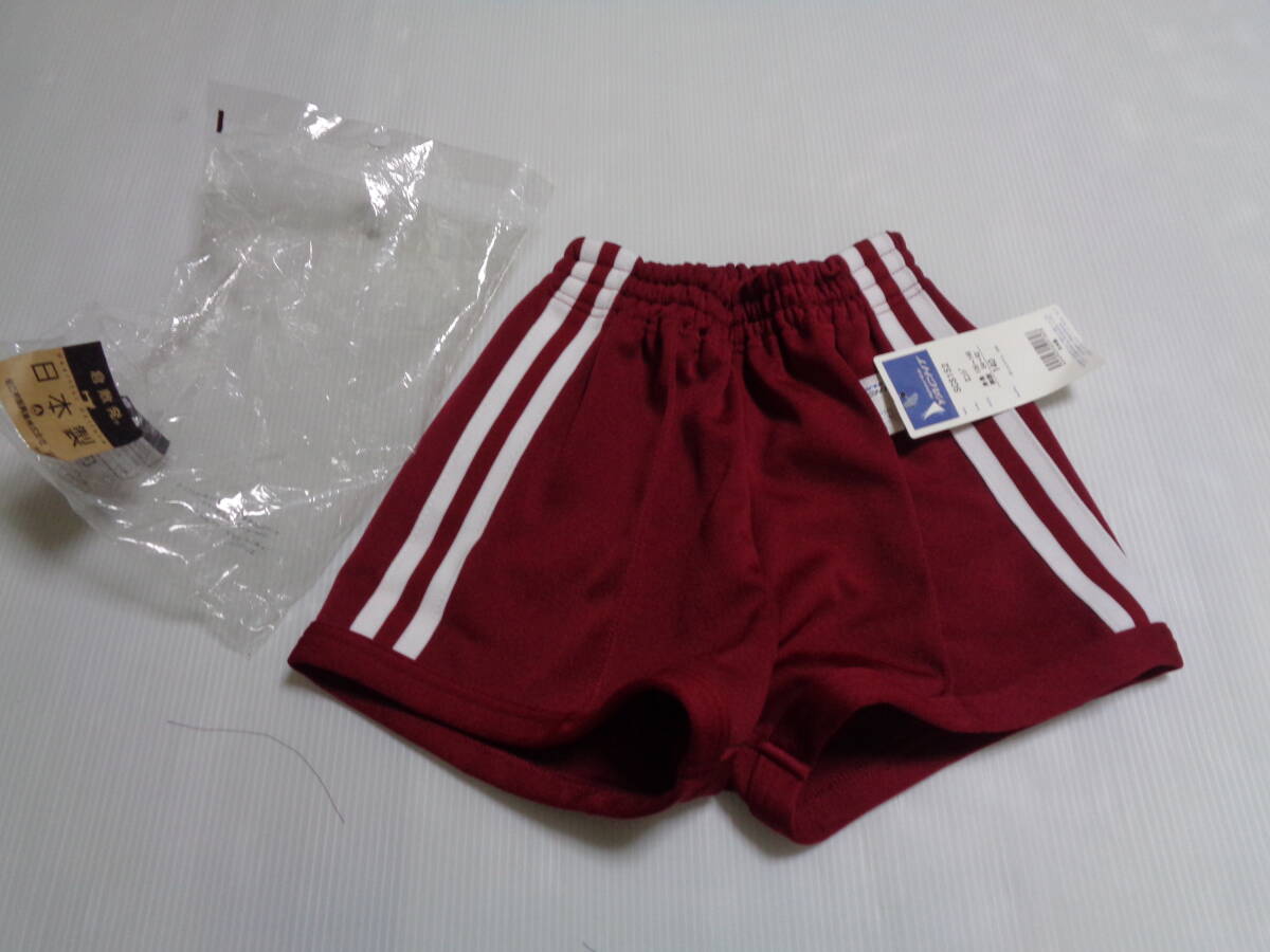 140 エンヂ×白 SCS152 YACHT 短パン ショートパンツ 体操着 体操服 昭和レトロ 未使用拍卖