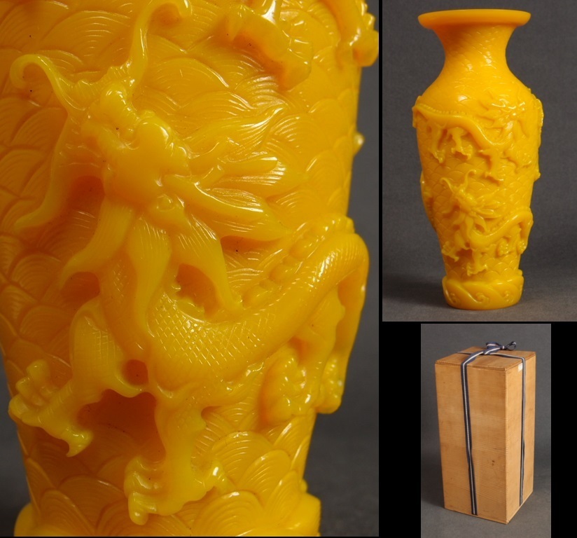 【金富士】時代唐物 龍刻乾隆ガラス花瓶 箱付 完品無傷 高25cm 希少品 中国古玩骨董拍卖