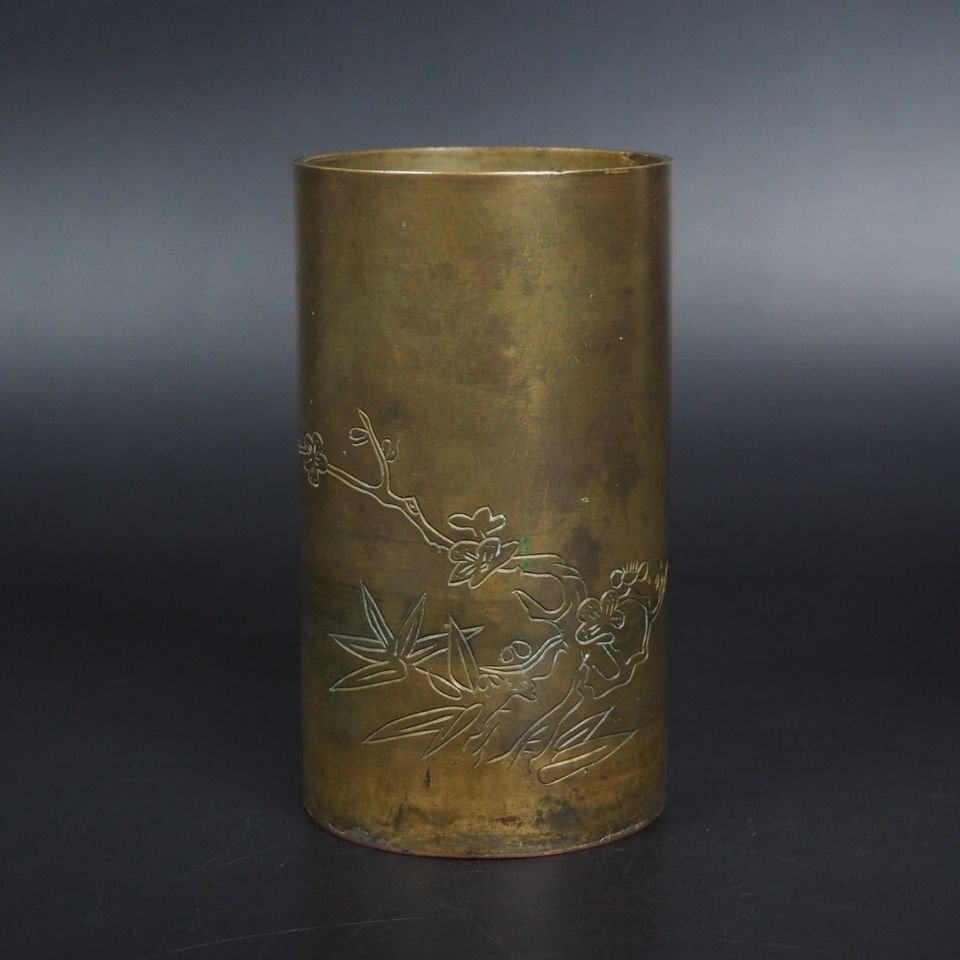 【金富士】中国古玩 銅製筆筒/筆立て 検/銀瓶鉄瓶茶托茶壺古錫玉川堂高岡佐渡銅器龍文堂亀文堂江戸明治拍卖