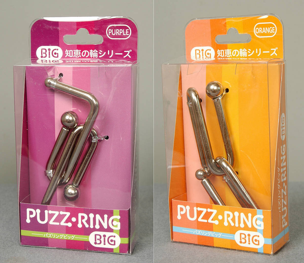 知恵の輪 PUZZ・RING「BIG」パズリングビッグ2種類セット/(株)ハナヤマ拍卖