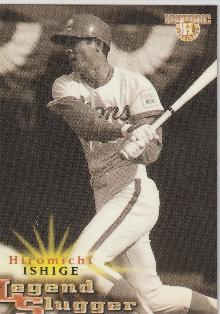 ★2003BBM/スラッガーズ 【石毛 宏典】 OB:Legend Slugger No.065:西武拍卖