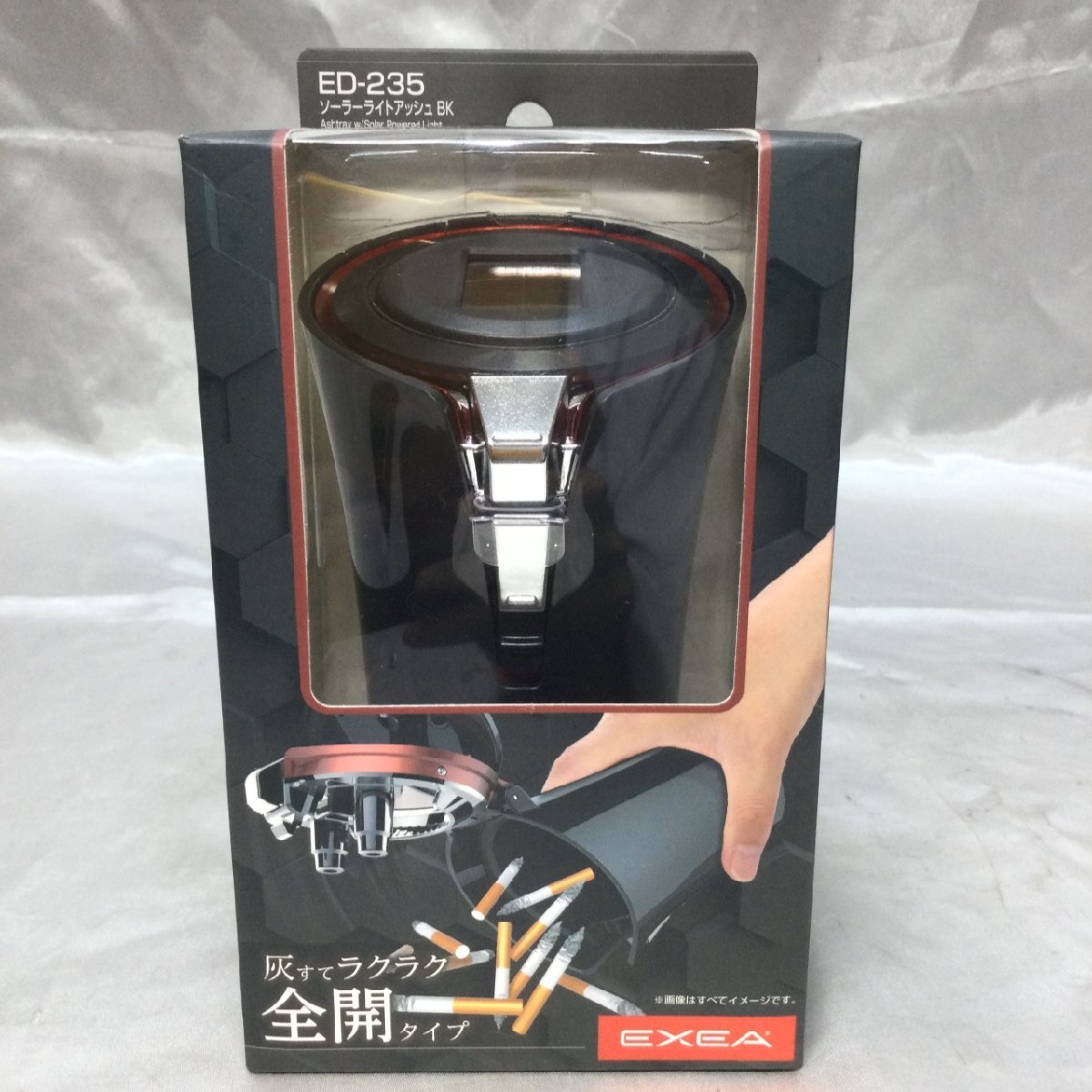 【未使用品/TO】EXEA エクセア ソーラーライトアッシュBK ED-235 ソーラーライト灰皿 全開灰すて 車内用品 星光産業 MZ0704/0004拍卖