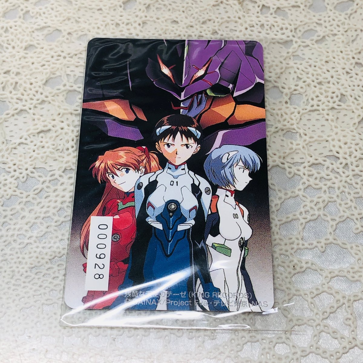 【未使用品/KU】新世紀エヴァンゲリオン■音楽ギフトカード 1000円×1 IM0706拍卖