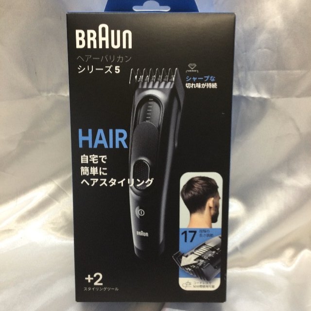 【未開封品/TO】 BRAUN ブラウン ヘアーバリカン シリーズ5 HC5330 17段階長さ調節 充電式バリカン 丸ごと水洗い RS0620/0025拍卖