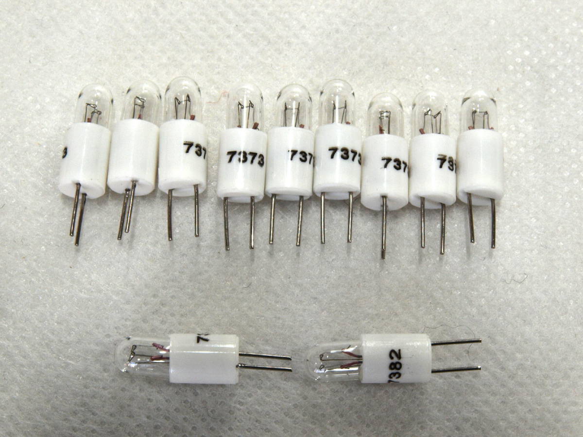 即決 McIntosh マッキントッシュ MC7150 電球 ランプ 7373 7382 一式(2種類11本)拍卖