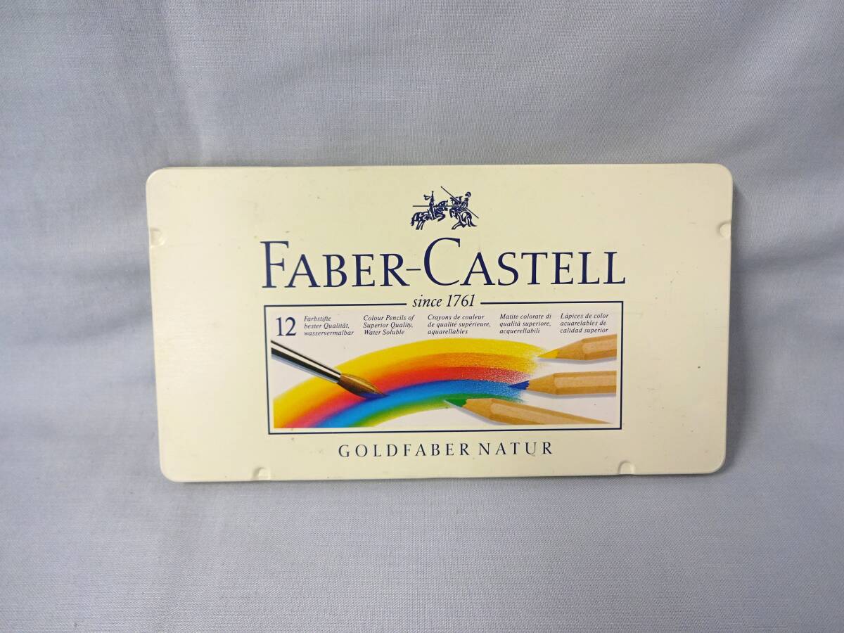 FABER CASTELL GOLDFABER NATUR 色鉛筆 12色セット 平缶 ファーバーカステル ドイツ製 アート 画材 絵描き拍卖