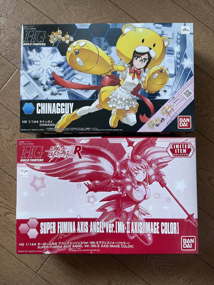 チナッガイ すーぱーふみな アクシズエンジェル Ver. Mk-II アクシズイメージカラー 2個セット拍卖