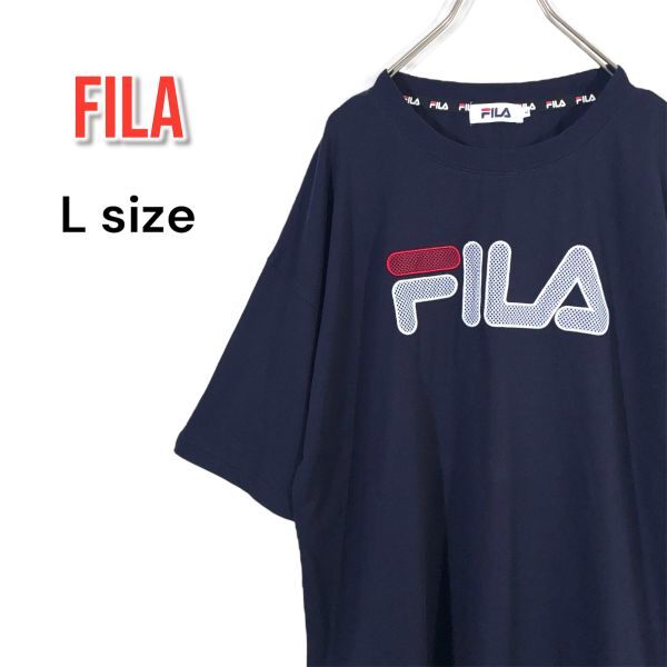 FILA フィラ 半袖Tシャツ Lサイズ 紺 ネイビー ロゴ刺繍拍卖