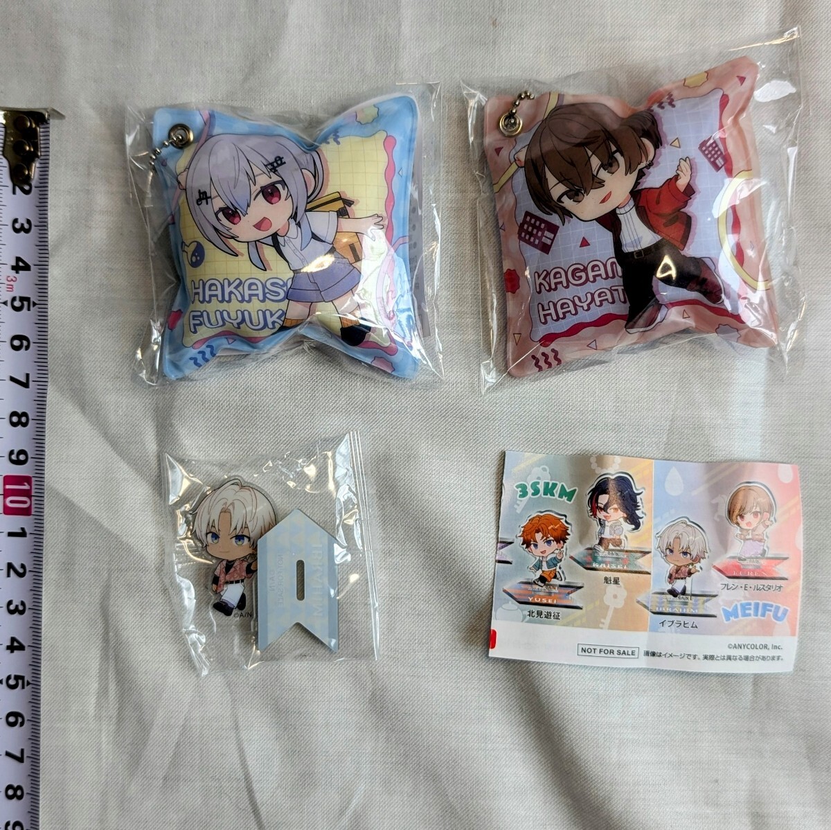 にじさんじ×くら寿司 アクリルスタンド&クッションチャーム 3個セット 未開封 送料無料拍卖