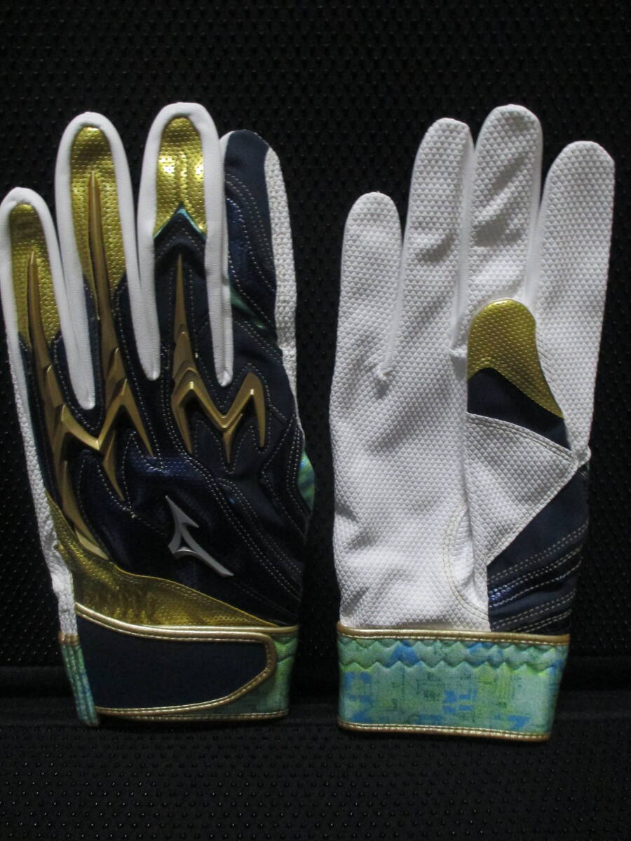 送料無料◆バッティング手袋◆L◆限定商品◆ミズノ◆シリコンパワーアークDIレプリカ◆ネイビー×ゴールド×ライム◆1EJEA56114◆即納拍卖