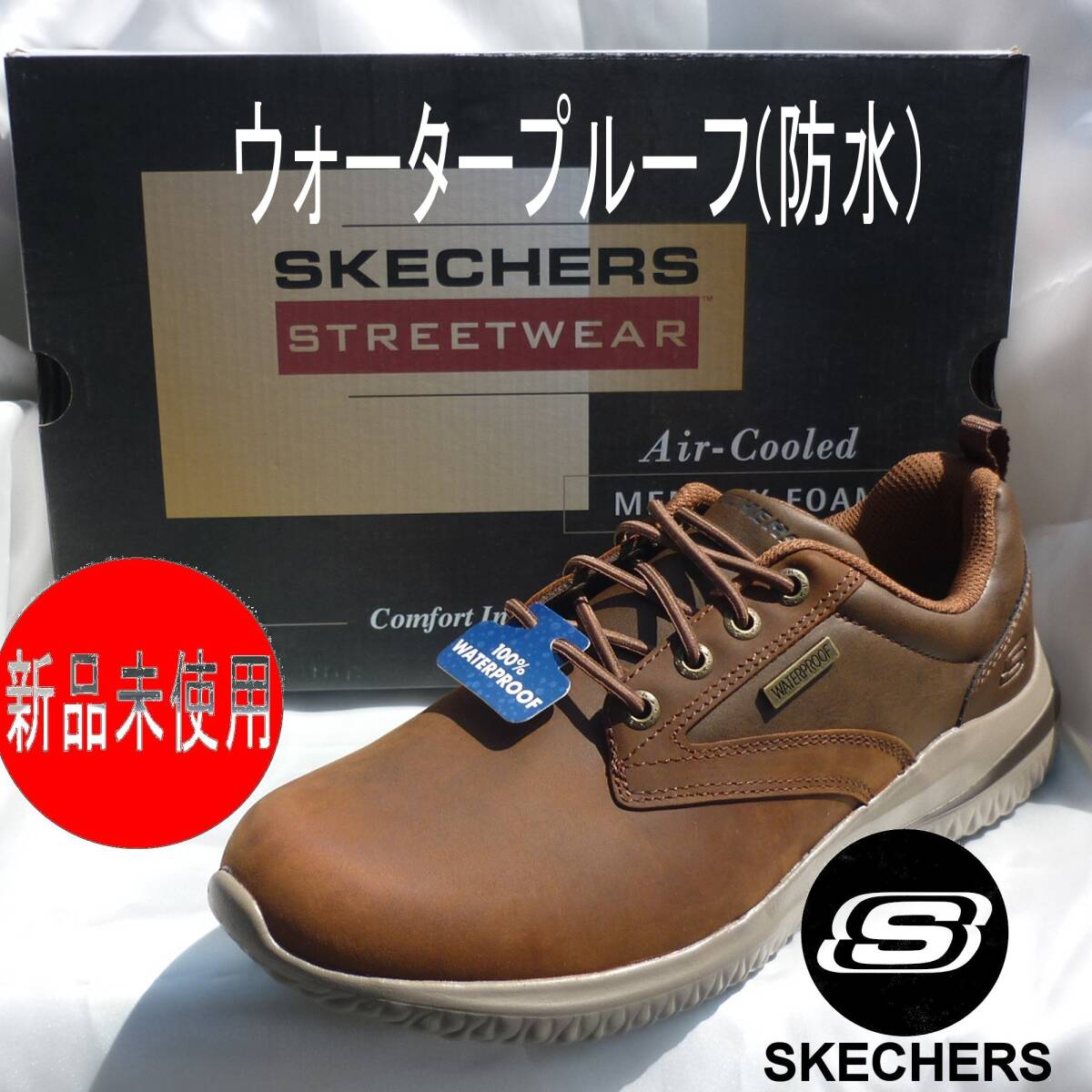 ◎新品◆送料無料◆28.5cm(28cm相当)スケッチャーズ Skechers スケッチャーズ デルソン 3.0 - グラビン/ウォータープルーフ/防水拍卖