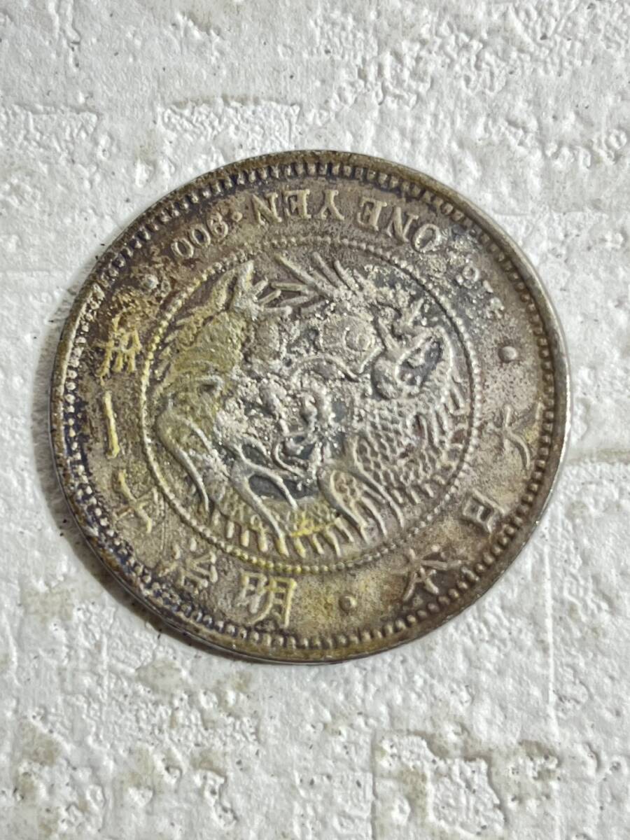 新 1円 銀貨 明治11年 古銭 コイン 硬貨 拍卖