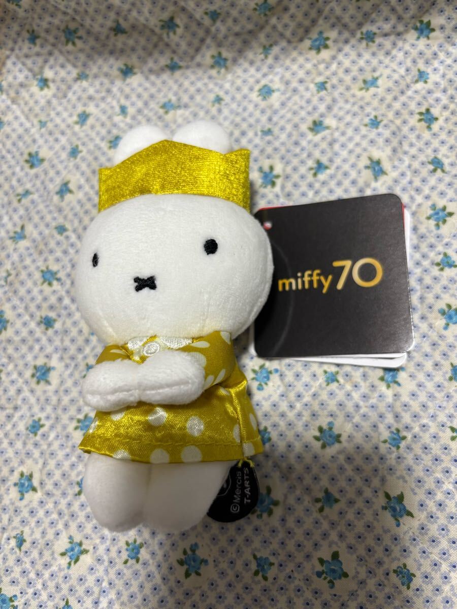 ブルーナ miffy70th Gold&Black ちょっこりさん ミッフィー (王冠ドット) ぬいぐるみ高さ約14cm拍卖